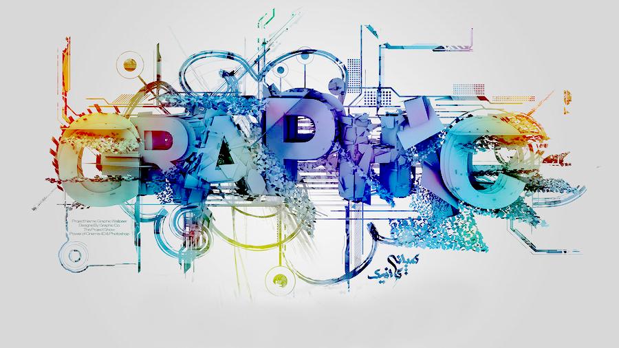 Le design graphique : une formation à l’avant-garde